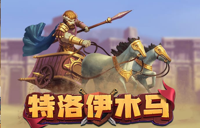 6163银河软件下载入口